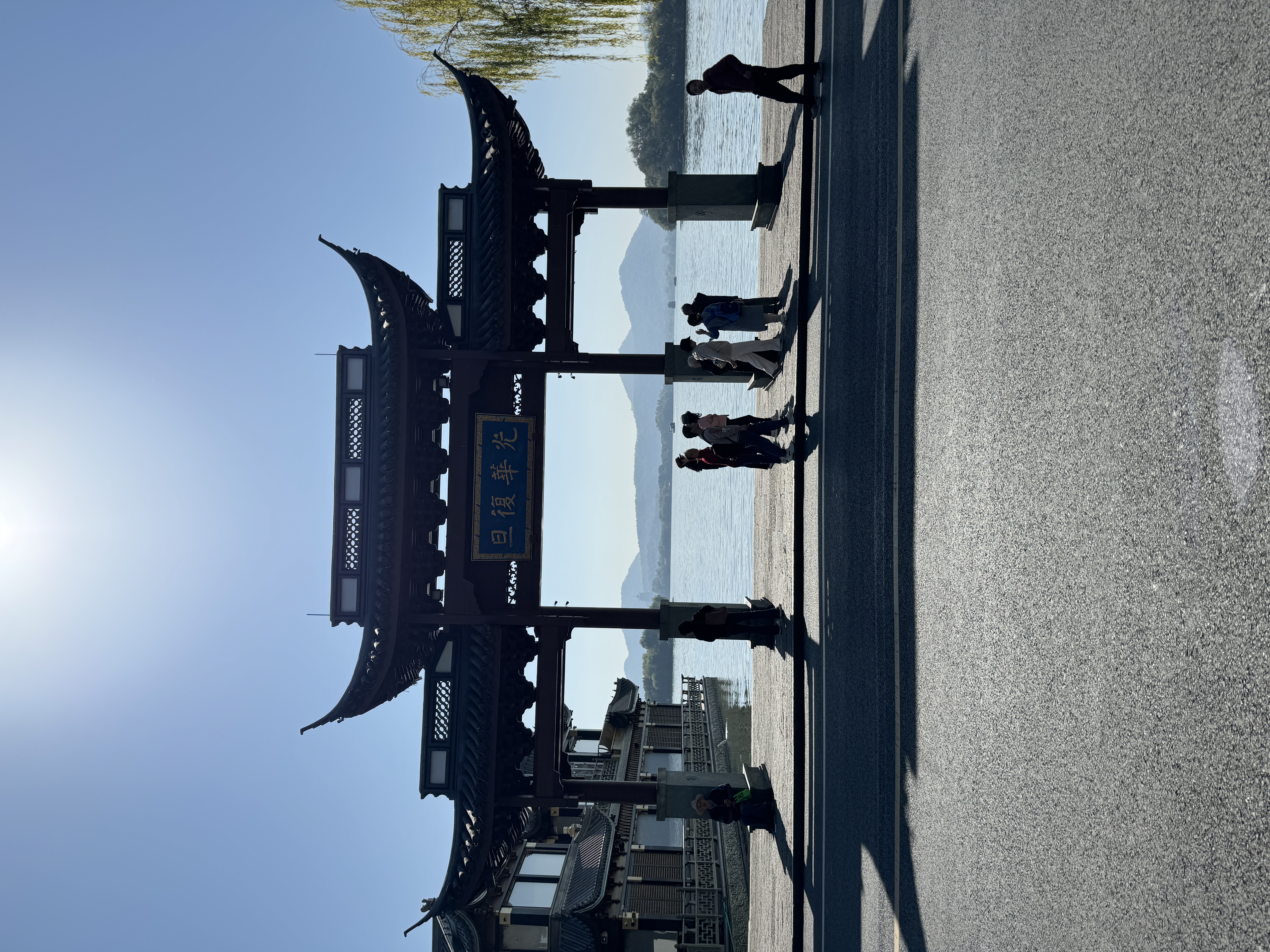 IMG_0256 1.jpeg